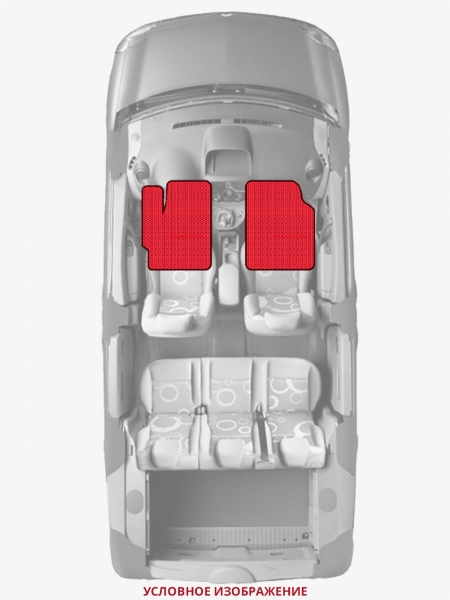 ЭВА коврики «Queen Lux» передние для FIAT 500E EV